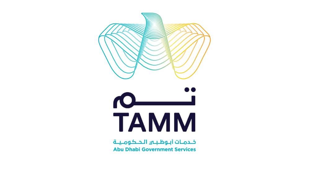 tamm logo