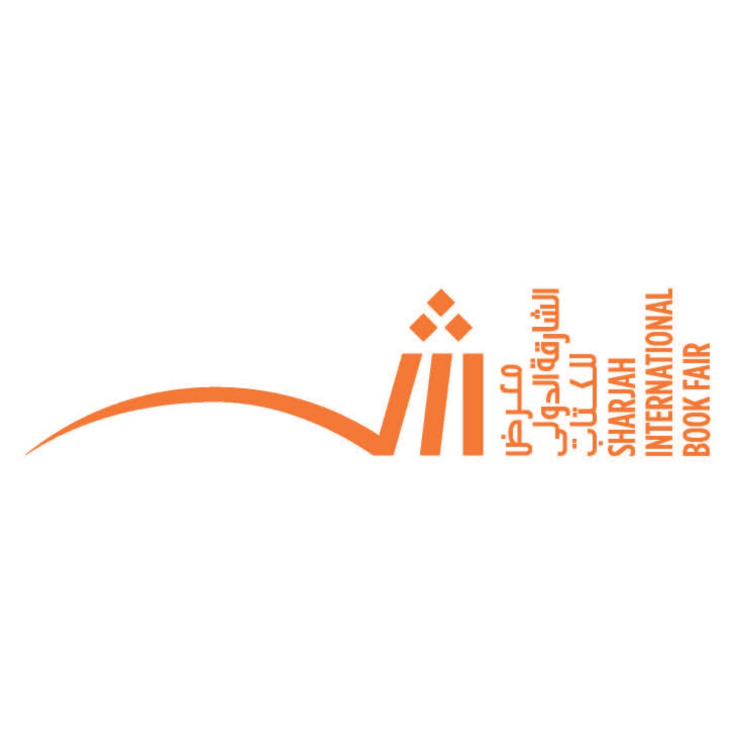 Sharjah International Book Fair Logo