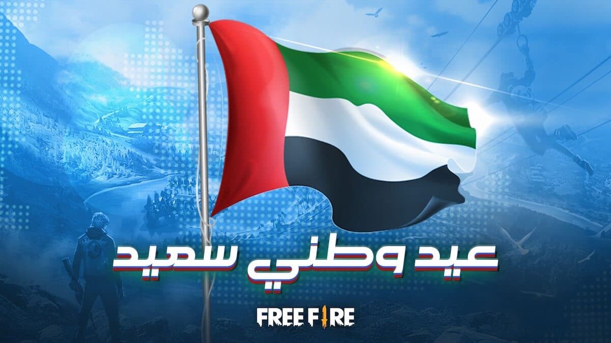 FF_UAE_ARA