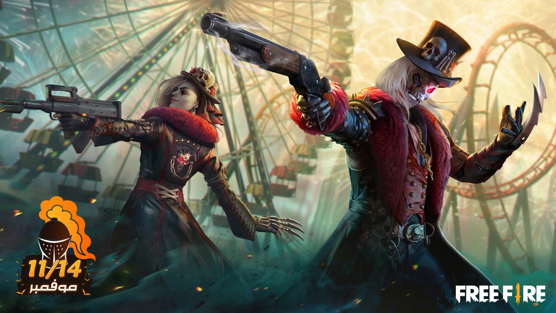 Garena banner