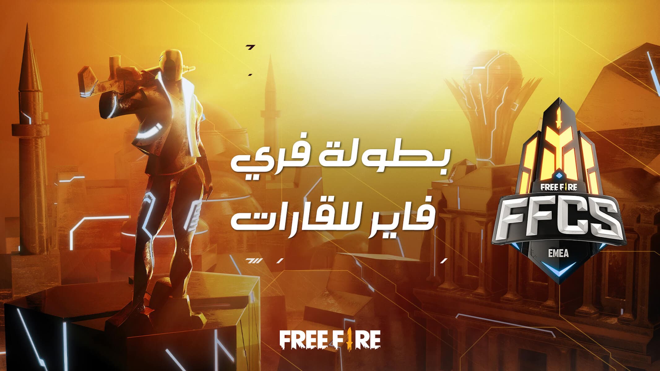PR Cover