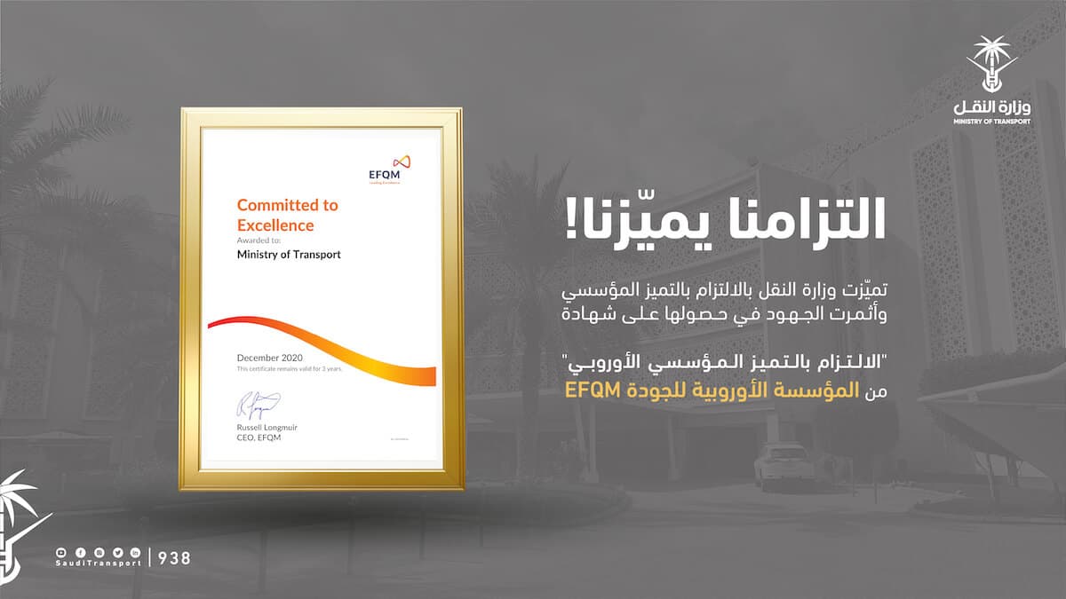 ------ ------ --- ؤسسي@300x-100 copy