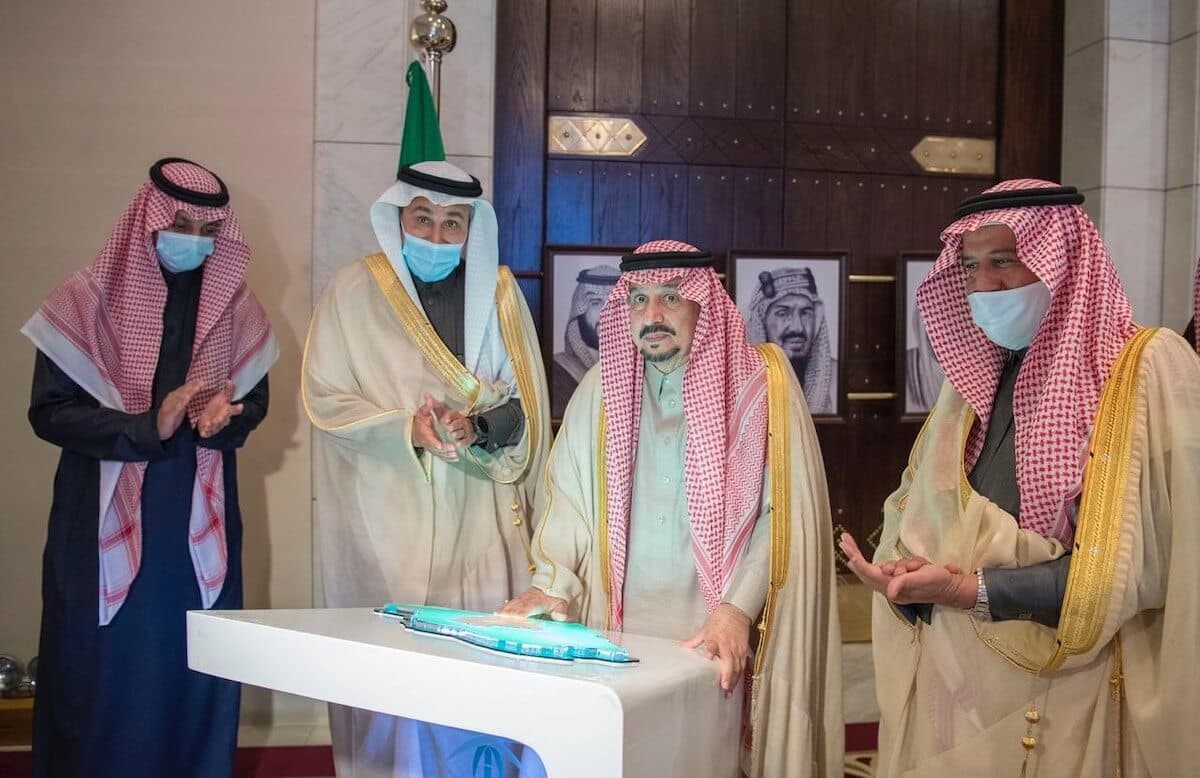 تدشين الرياض2