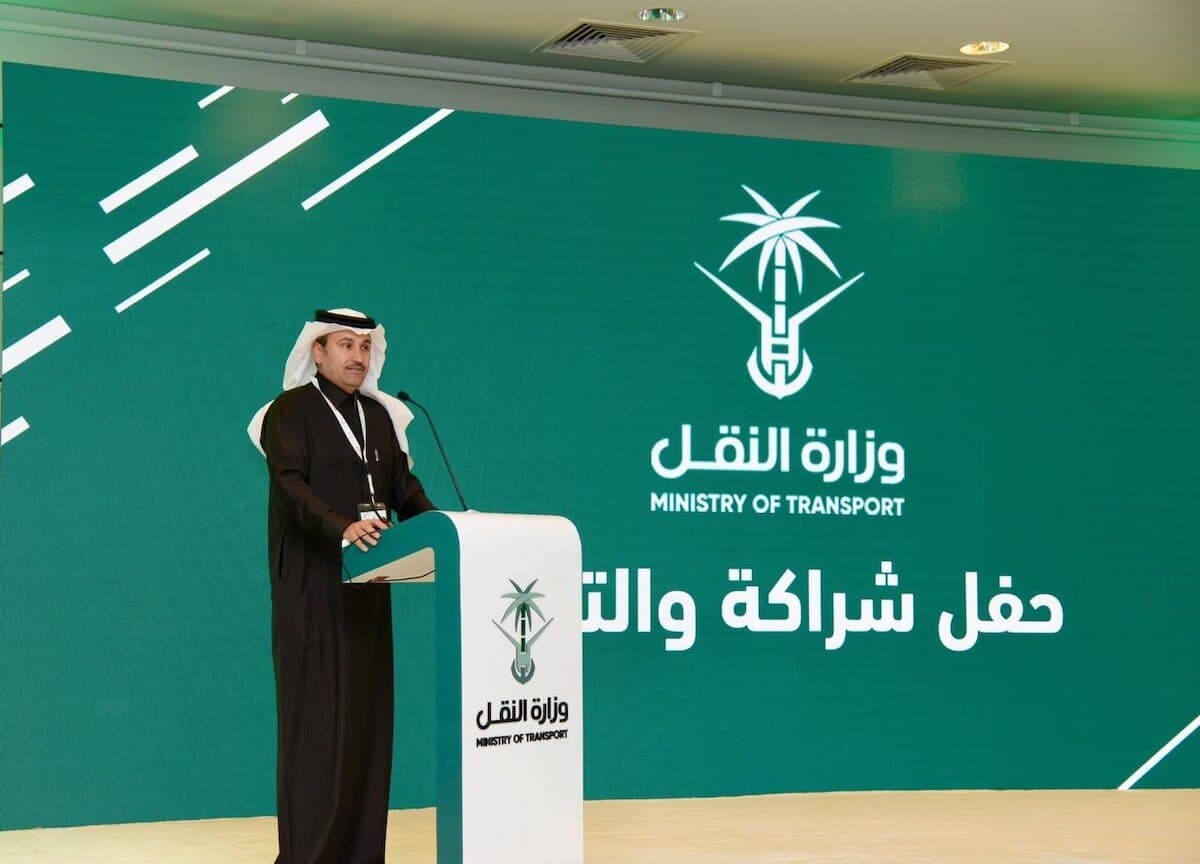 شراكة والتزام2