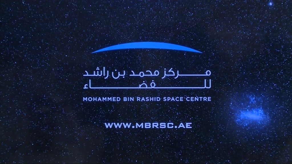 مركز محمد بن راشد للفضاء