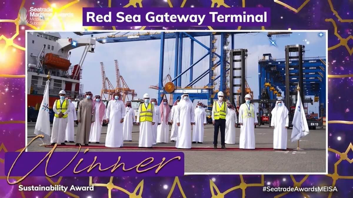 محطة بوابة البحر الاحمر
