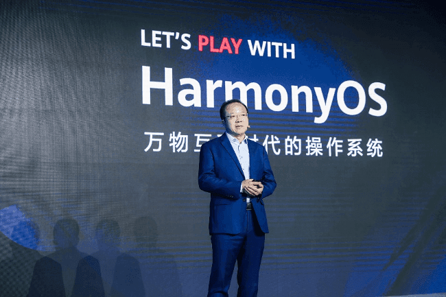 Harmony OS 2.0
