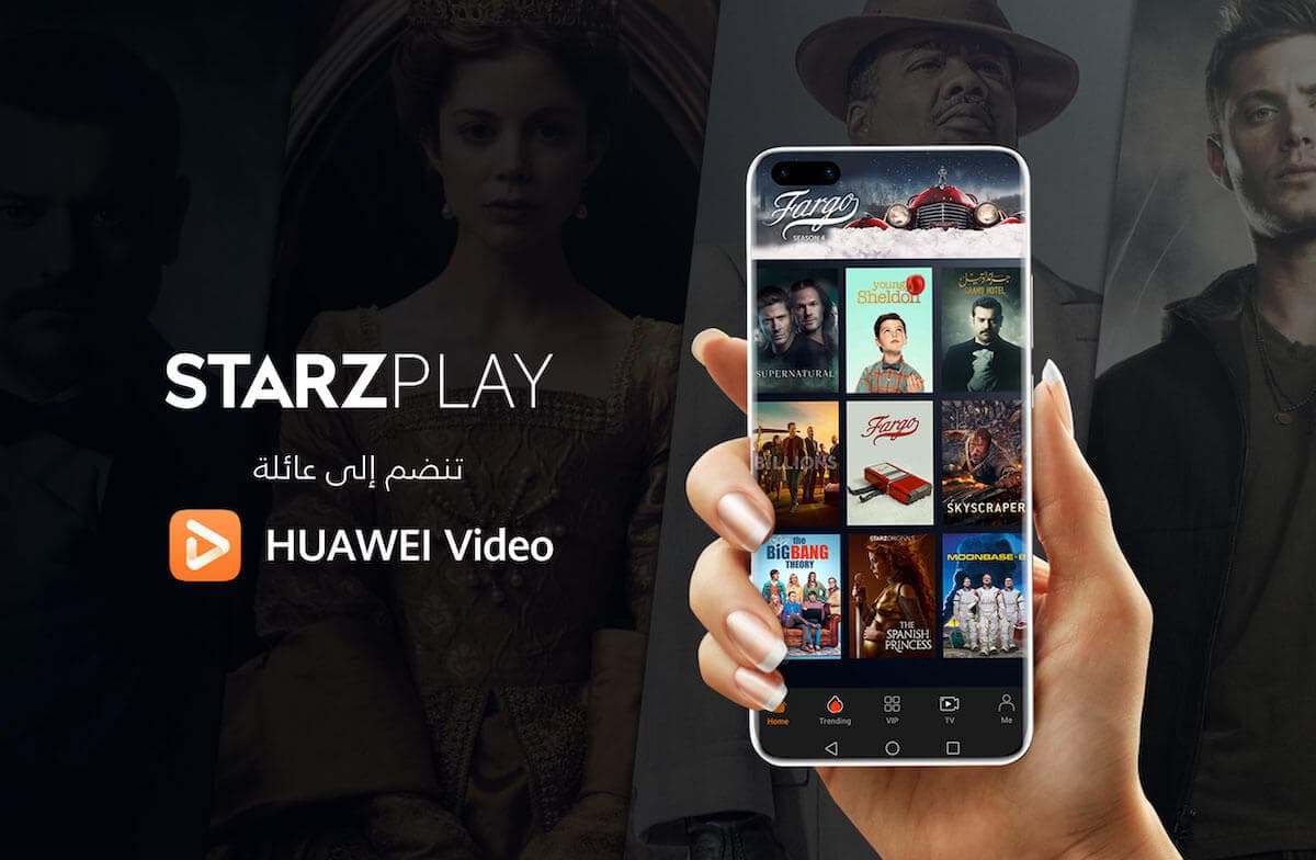 AR_FInal_HMS HUAWEI VIdeo Starzplay_KSA