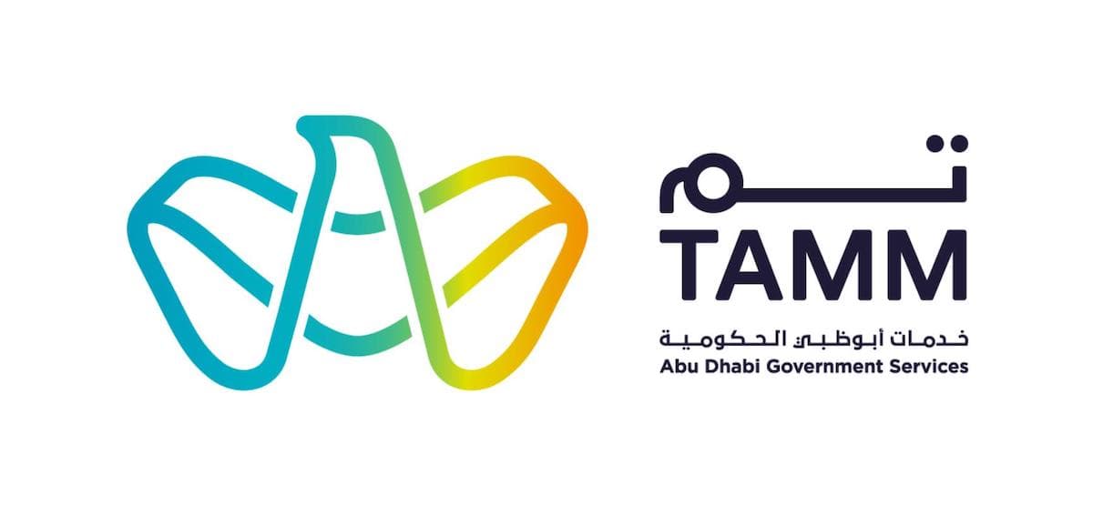 TAMM Logo