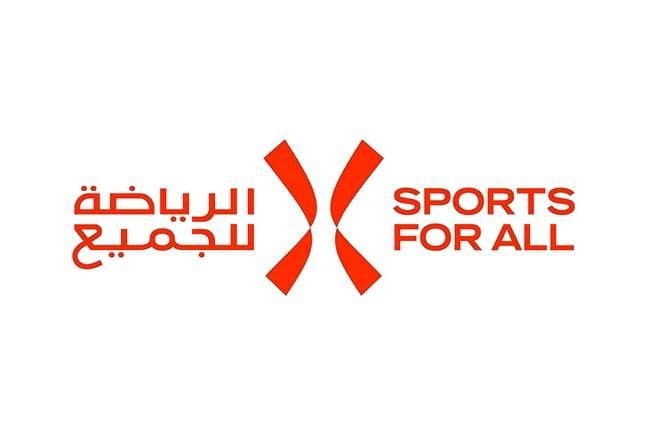 sports for all logo
