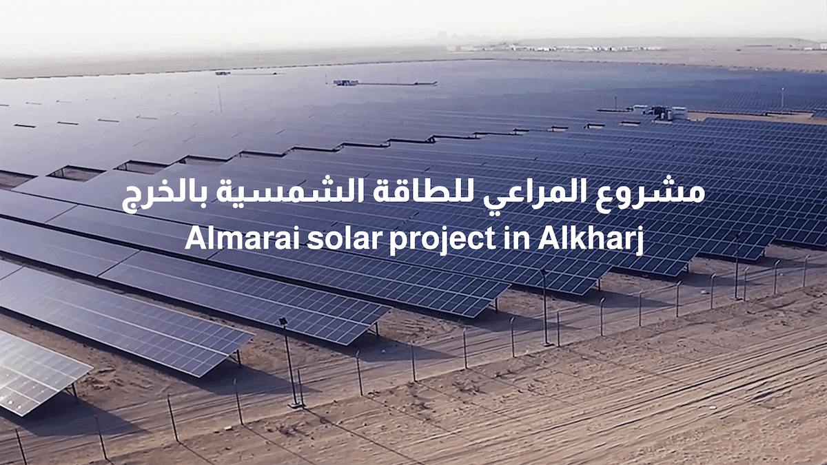 Al Marai Alkharj-Solar-Project
