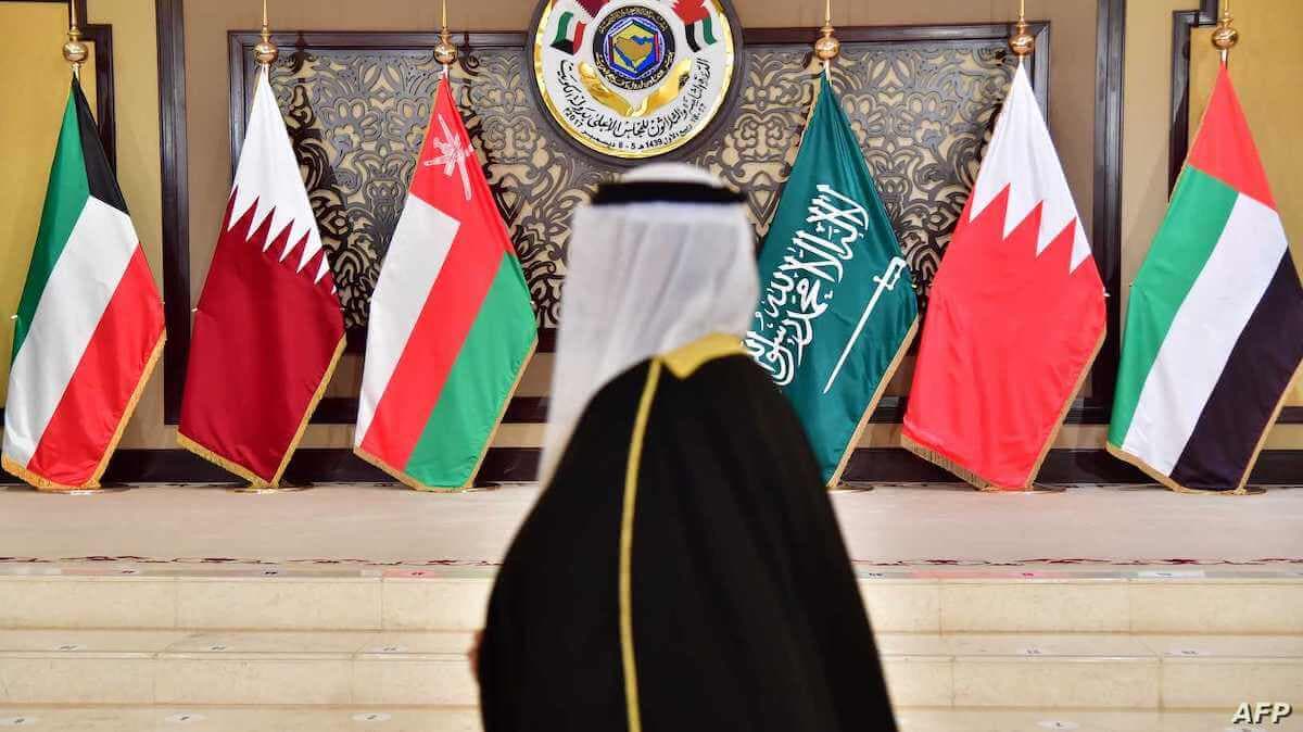 GCC Flags