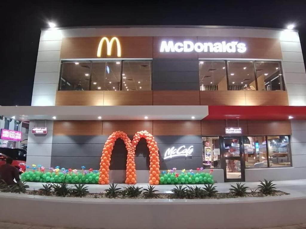 McDonald's PNG -2