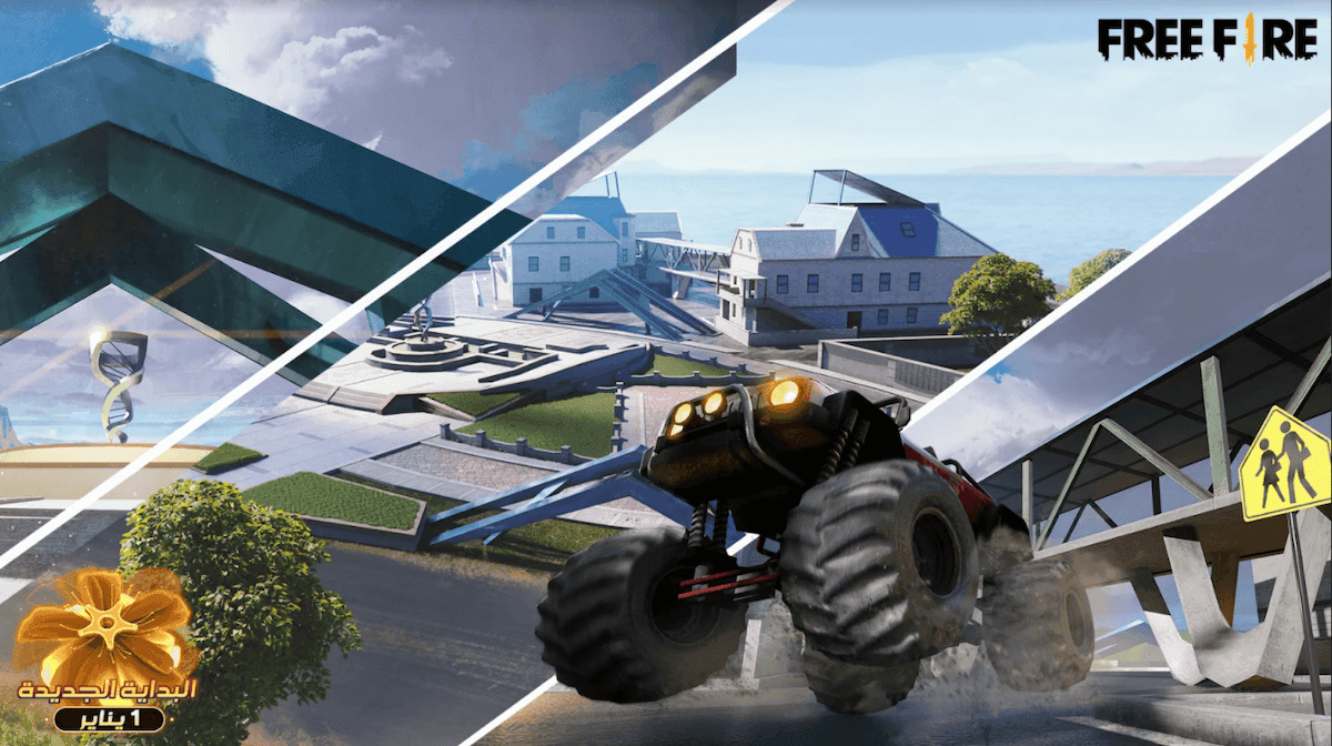 freefire 1