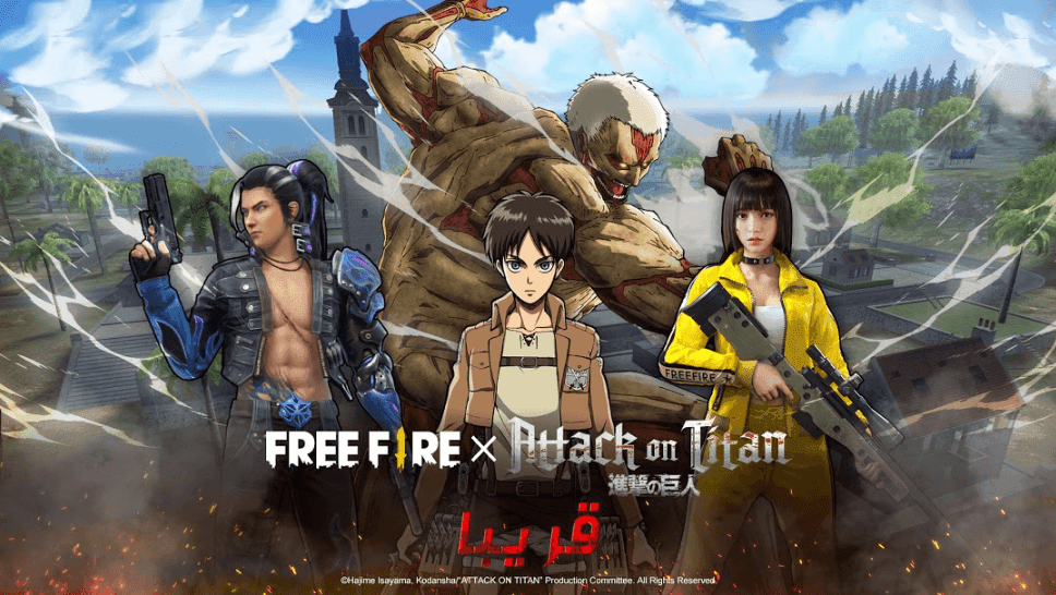 Free Fire attack on titan