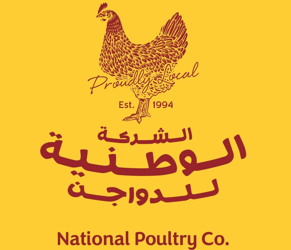 NPC logo_1612243948