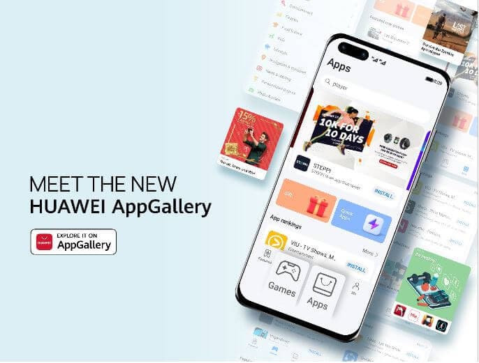 New Huawei AppGallery UX1