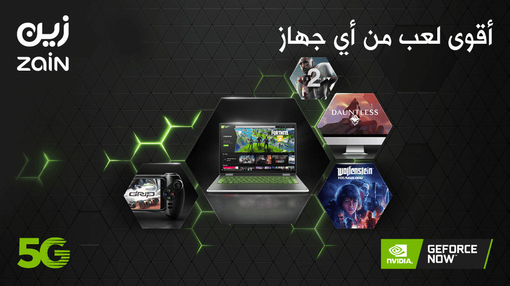 1200x627_Ar_WH_WL copy