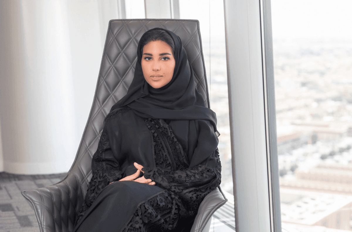Esraa Al-Buti - إسراء ا ----
