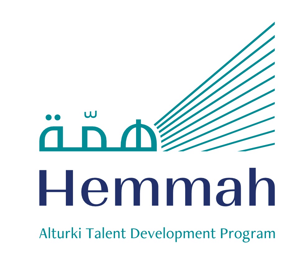 Hemmah logo_1617098902