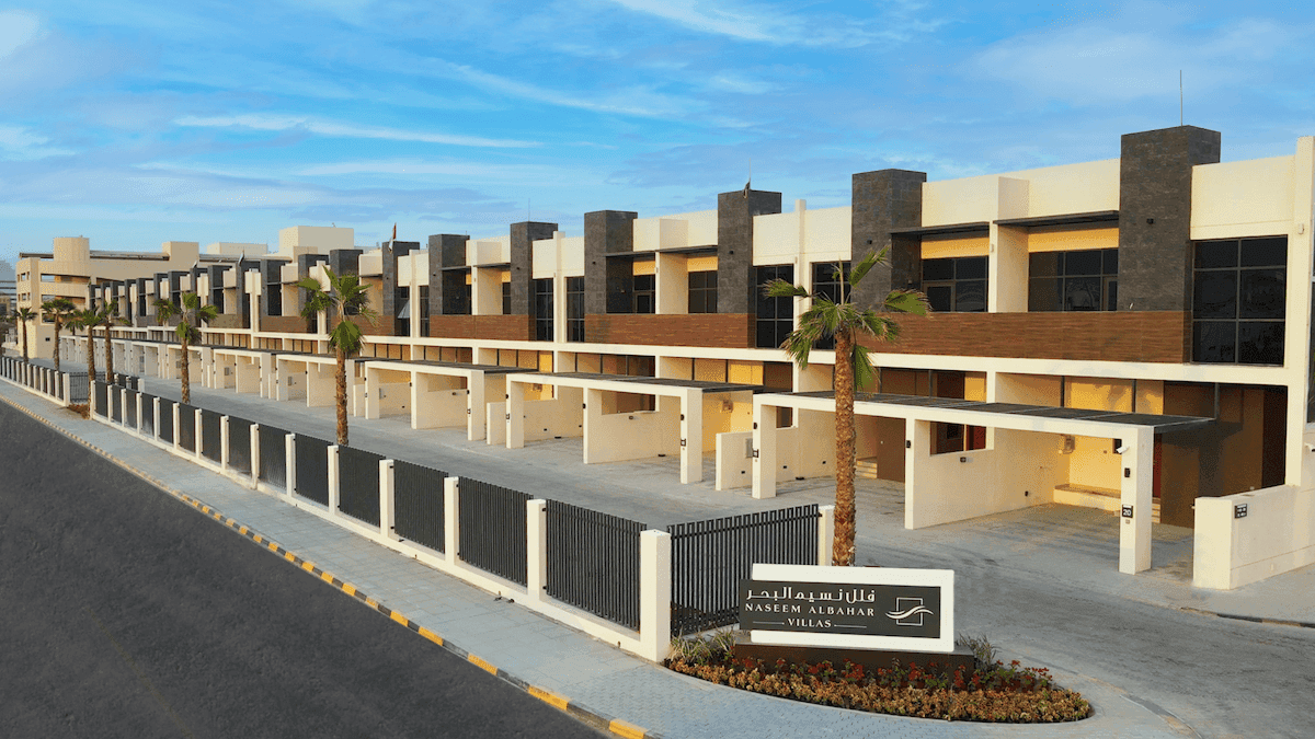 Naseem Al Bahar - front