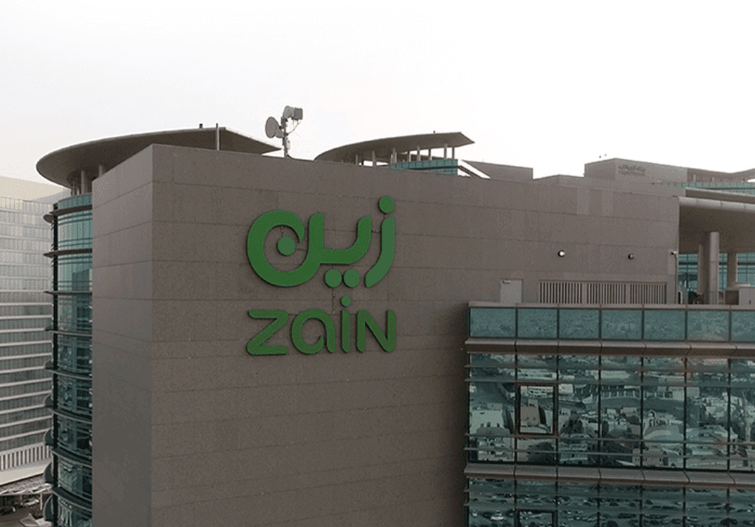 zain building