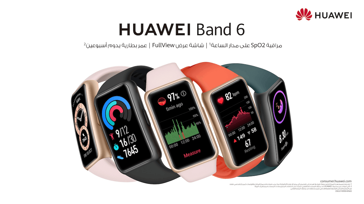 ---- -- سوار HU AWEI Band 6