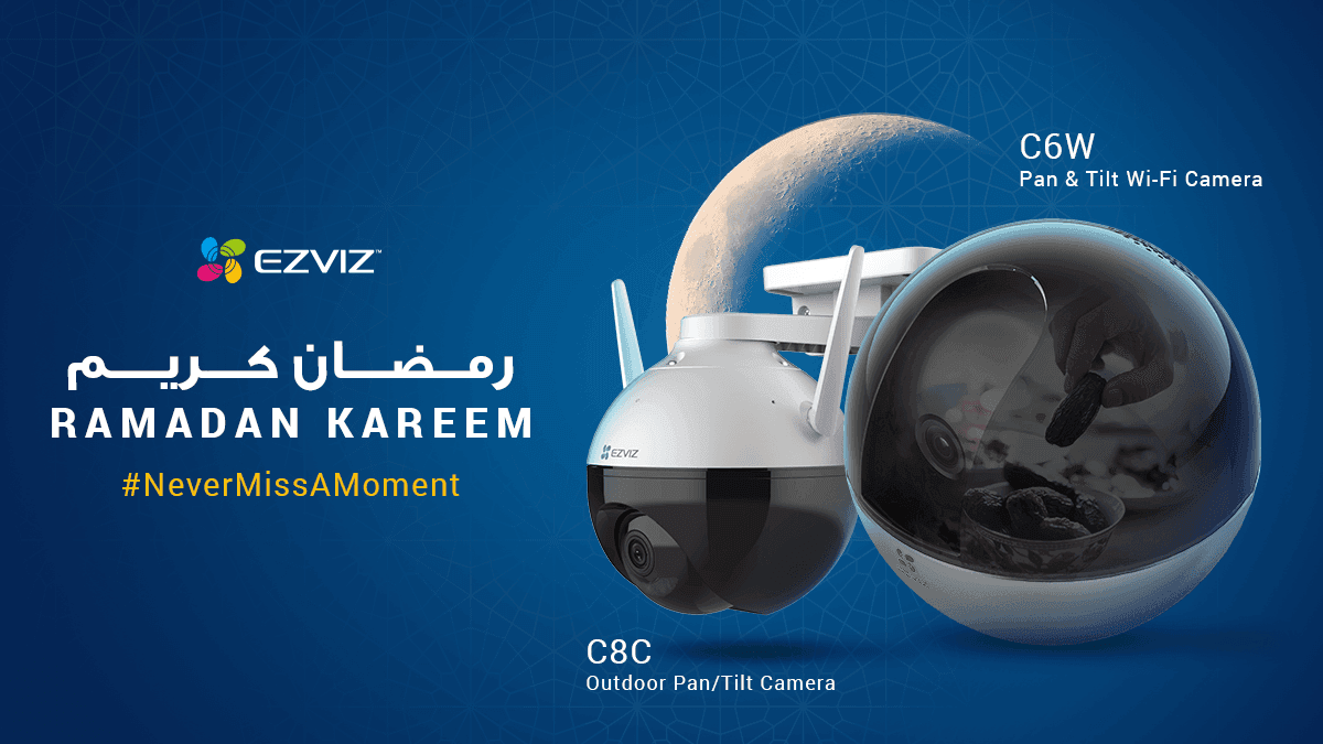 EZVIZ Ramadan campaign
