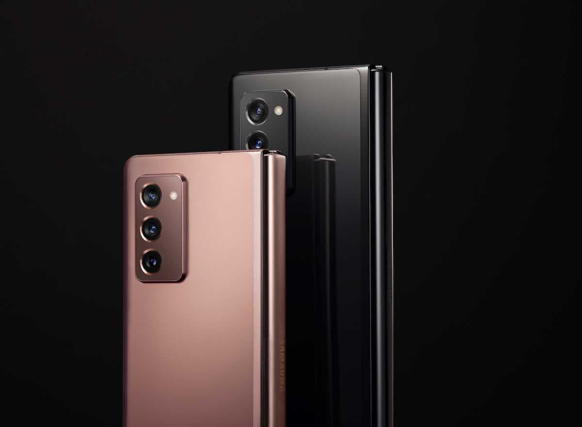 Galaxy Z Fold2