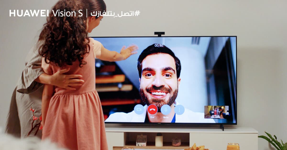 HUAWEI Vision S _ اتصل_ بت -----