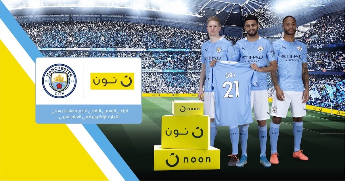 Manchester City x noon AR