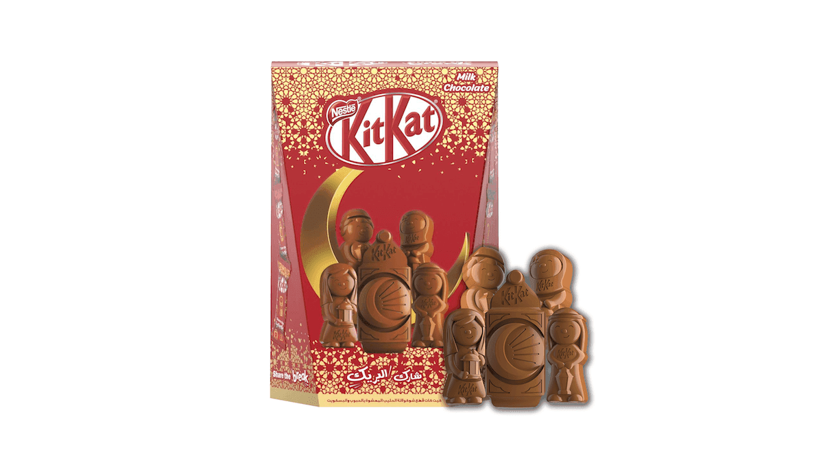 Ramadan ICON