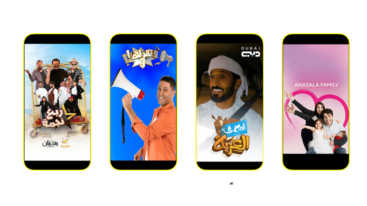 Snapchat Ramadan Shows 2021