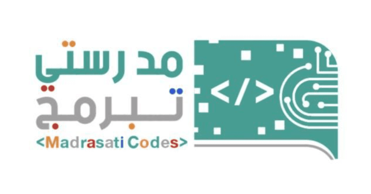 madrasati codes