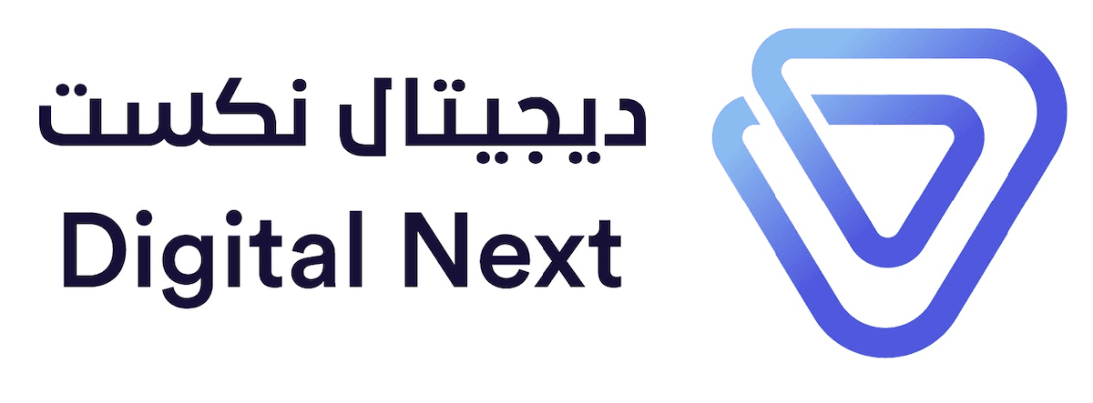 Digital Next Logo