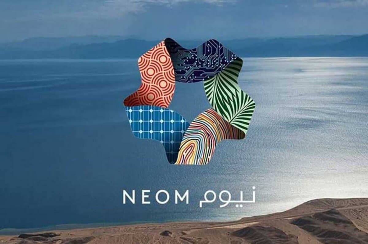 NEOM Logo