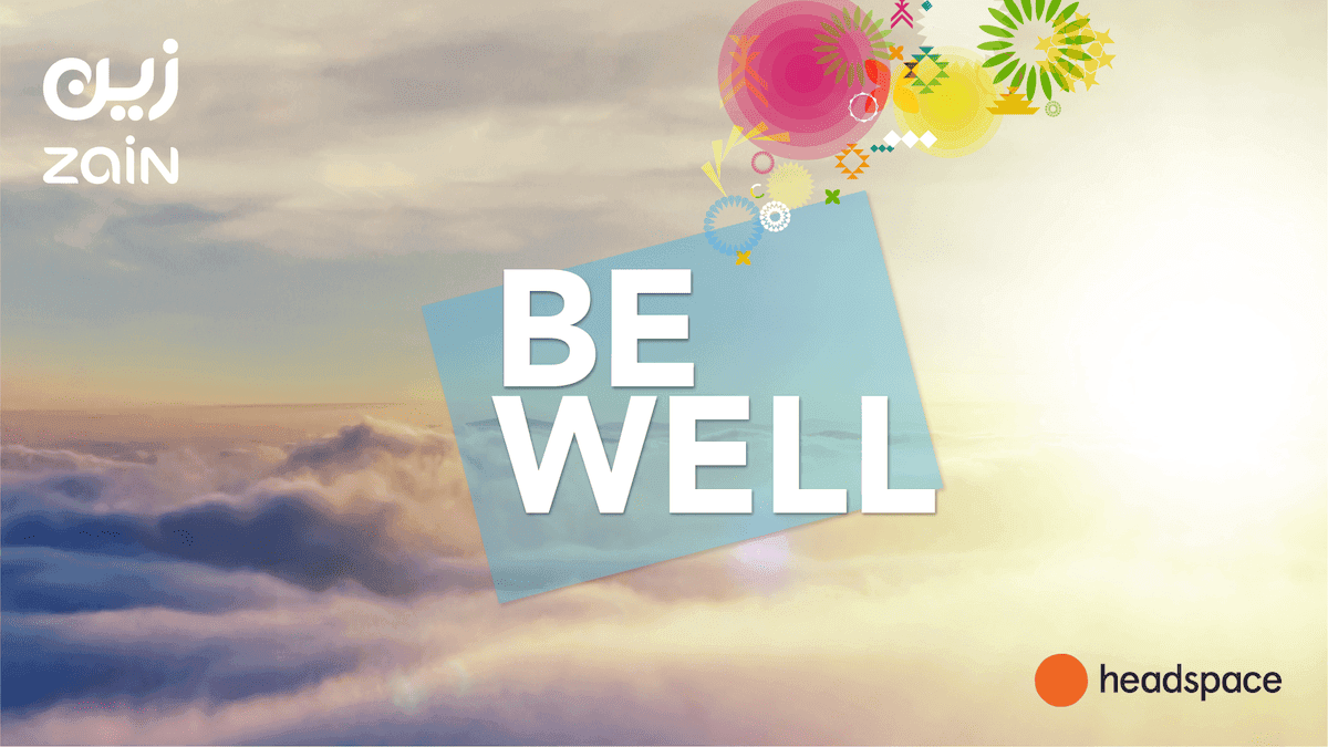 Zain_BeWell_MainVisual[Option5]