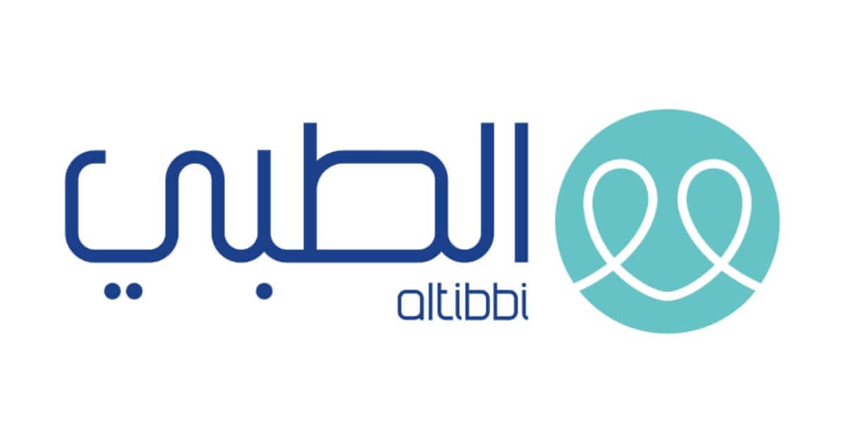Al Tibbi Logo Arabic