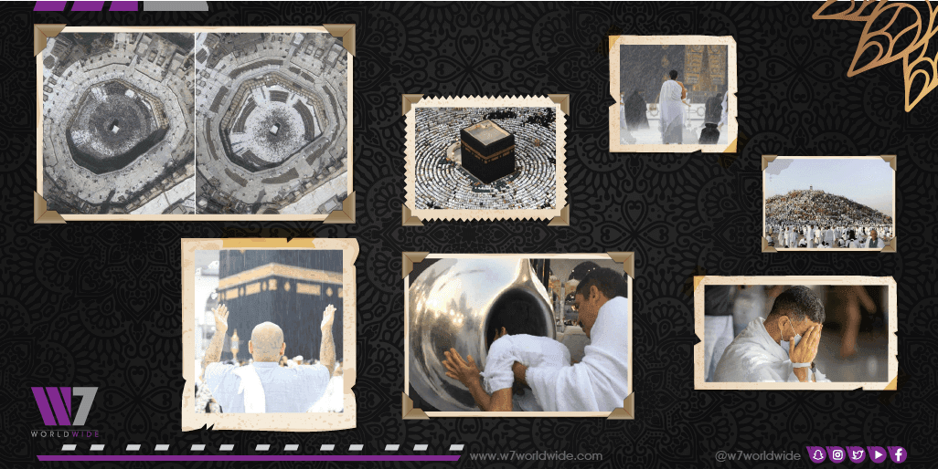 Hajj 2021 - W7Worldwide