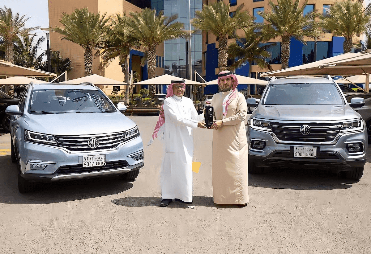 MG KSA Sub-dealer trophy 21