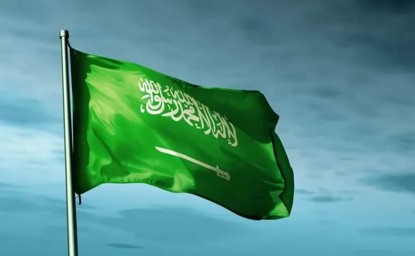Saudi Flag blue background