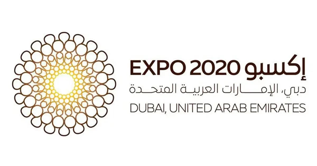 Dubai Expo 2020 logo