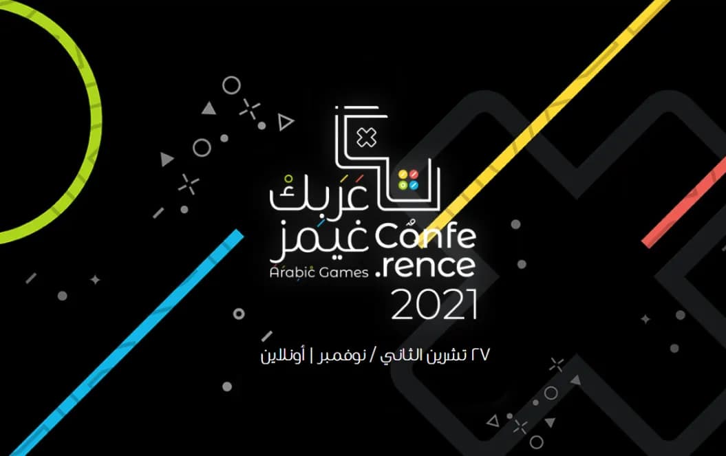 AGC_Arabic_ssict_1055_663