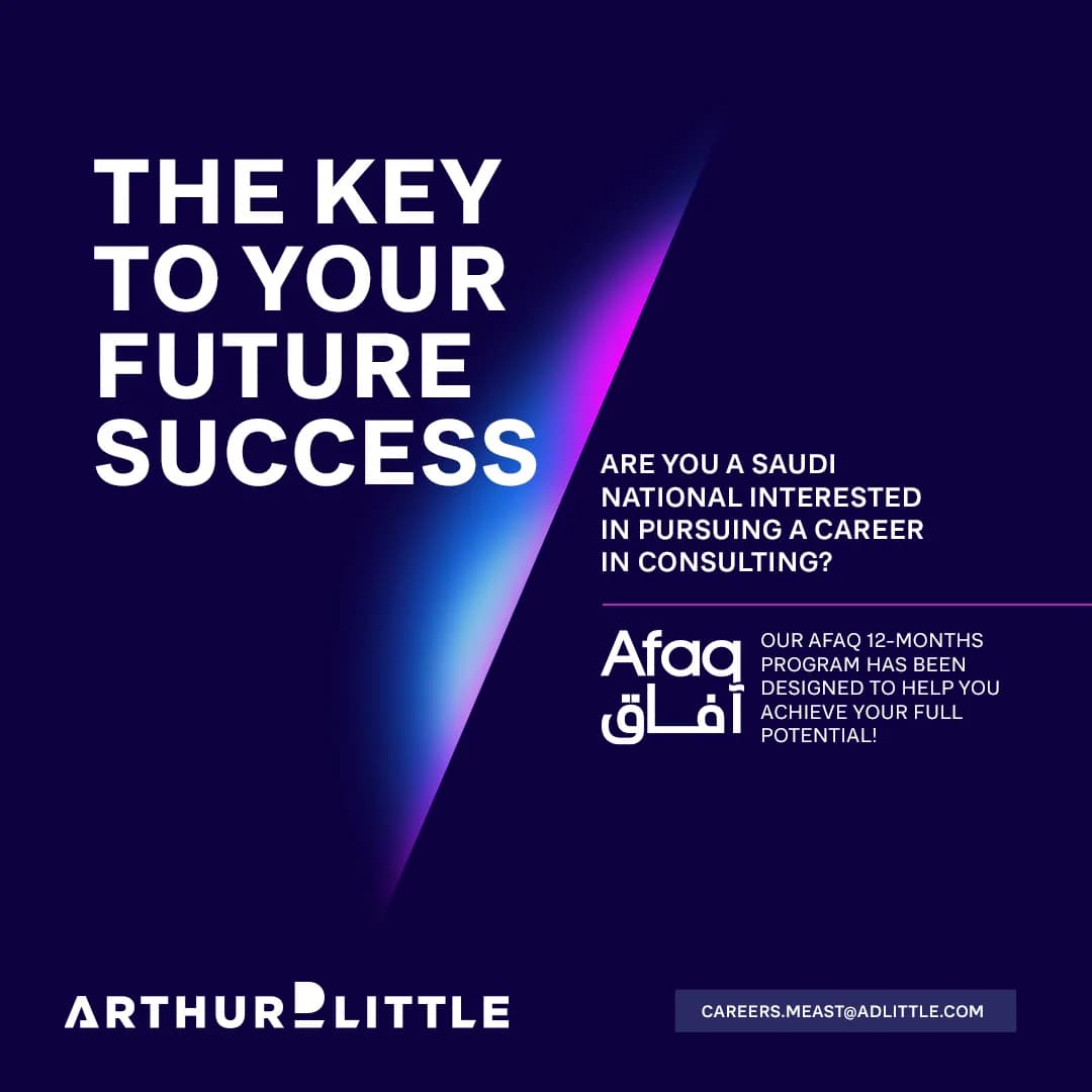 AFAQ_ssict_1080_1080