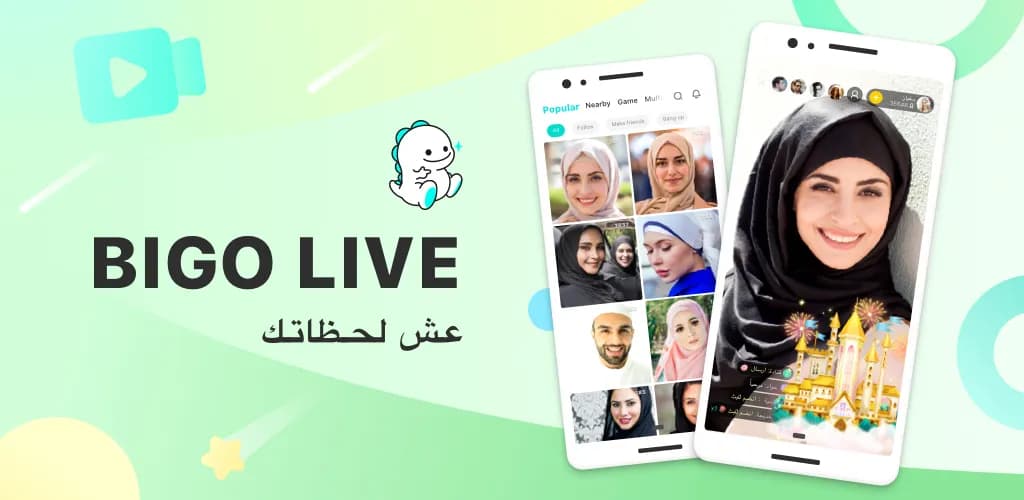 Bigo-ive-Banner_ssict_1024_500