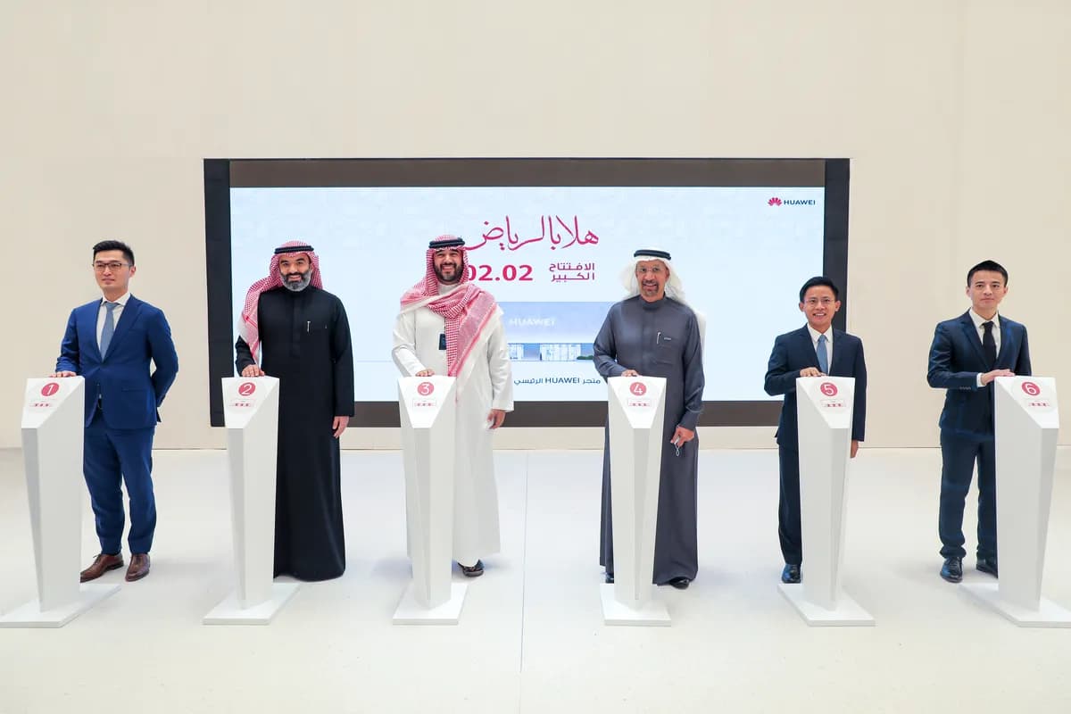 HUAWEI Flagship Store_ssict_1200_800