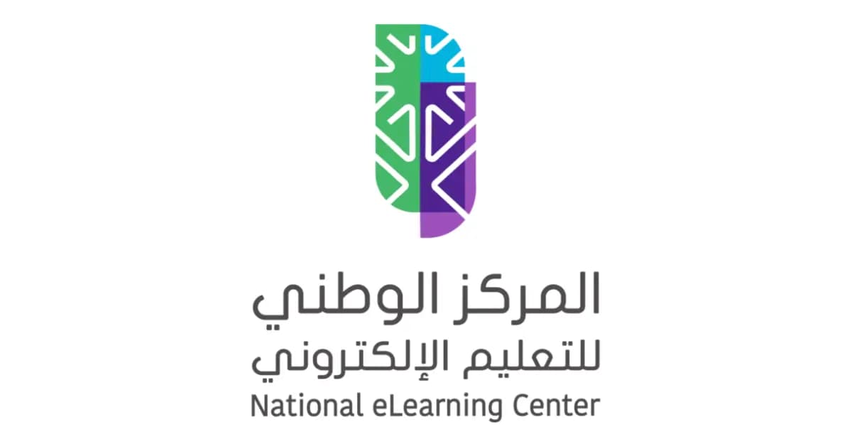 __المركز الوطني للتعليم الؤلكتروني_