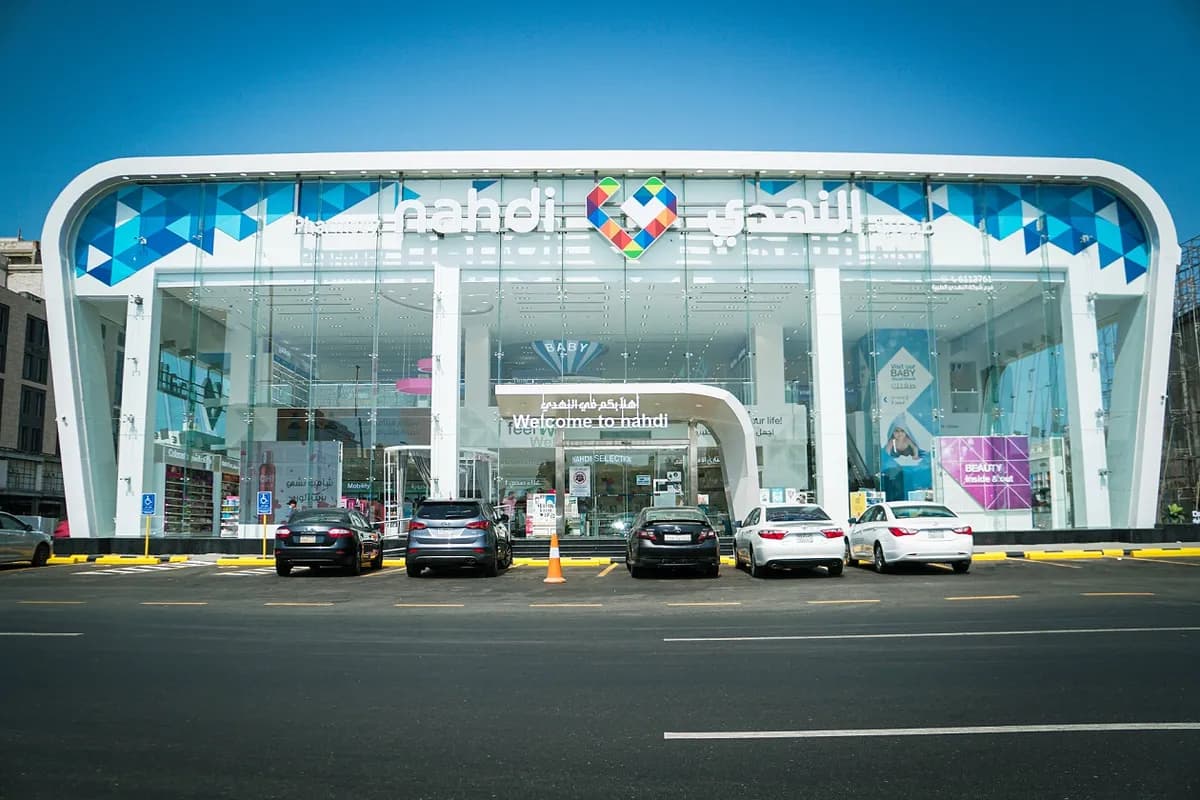 Al Nahdi_ssict_1200_800