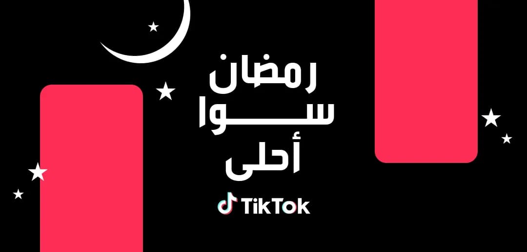 TikTok AR Image_ssict_1080_518