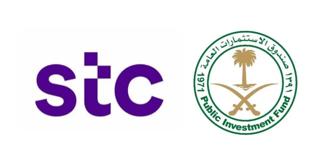 stc and PIF lohgos